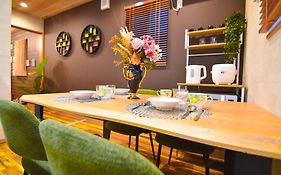 Mario House - Free Parking-
